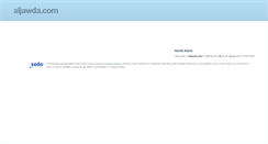 Desktop Screenshot of aljawda.com