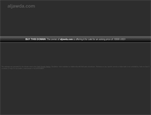 Tablet Screenshot of aljawda.com